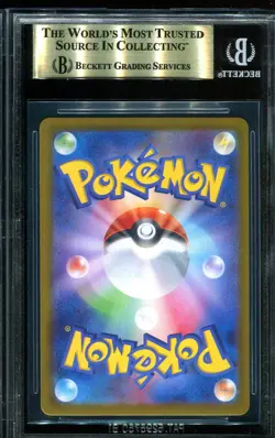 BGS 9.5 Iono's Wattrel P/(battle Partners 1 Box Purchase Bonus) 232SVP Pokemon - Image 2