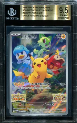 BGS 9.5 Pikachu 001/SV-P Scarlet And Violet Early Purchase Bonus Promo Pokemon - Image 1