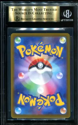 BGS 9.5 Pikachu 001/SV-P Scarlet And Violet Early Purchase Bonus Promo Pokemon - Image 2