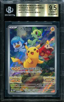 BGS 9.5 Pikachu 001/SV-P Scarlet And Violet Early Purchase Bonus Promo Pokemon - Image 1