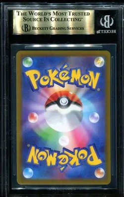BGS 9.5 Pikachu 001/SV-P Scarlet And Violet Early Purchase Bonus Promo Pokemon - Image 2