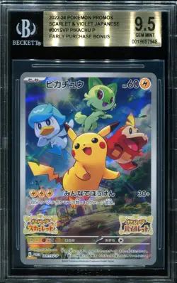 BGS 9.5 Pikachu 001/SV-P Scarlet And Violet Early Purchase Bonus Promo Pokemon - Image 1
