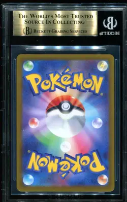 BGS 9.5 Pikachu 001/SV-P Scarlet And Violet Early Purchase Bonus Promo Pokemon - Image 2