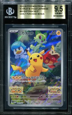BGS 9.5 Pikachu 001/SV-P Scarlet And Violet Early Purchase Bonus Promo Pokemon - Image 1