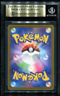 BGS 9.5 Pikachu 001/SV-P Scarlet And Violet Early Purchase Bonus Promo Pokemon - Image 2