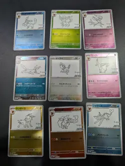 Yu Nagaba x Pokemon Complete Promo Set of 9 Eeveelutions Umbreon - US Seller - Image 1