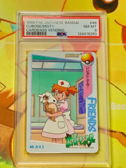 PSA 8 Misty #49 Pokemon Japanese Bandai Carddass Vending Cubone 1998 - Image 1