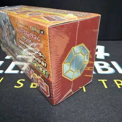 Pokemon Center Japanese Brock Trainer Battle Box - Image 4