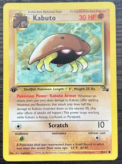 1st Edition Kabuto 50/62 Pokemon TCG WOTC Base Set Fossil MINT - Image 1