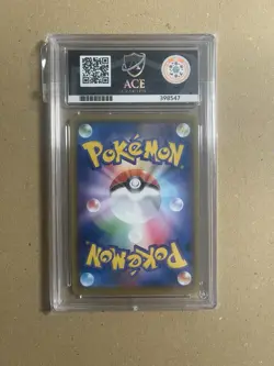ACE 10 Muk & Alolan Muk GX 099/095 SR ALT ART Double Blaze SM10 Japanese Pokemon - Image 2