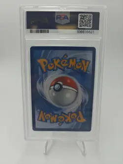 Pokemon Pikachu with Grey Felt Hat Van Gogh Full Art Promo SVP EN 085 PSA 10 - Image 2