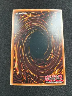 Yu-Gi-Oh! Garoth, Lightsworn Warrior (LP) TU01-EN002 Turbo Pack Booster One Pack - Image 2