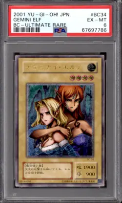 Yugioh Booster Chronicle Japanese Gemini Elf BC-34 PSA 6 - Image 1