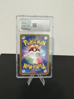 Radiant Charizard CGC 9 Error Misaligned Texture Japanese Pokemon Card Holo - Image 2