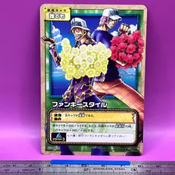 Django Fullbody - One Piece Card Game Carddass G3-W31 BANDAI 2003 TCG Japan 0617 - Image 3
