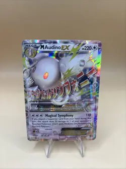 Pokemon M Audino EX Mega 85/124 Fates Collide Ultra Rare Holo Card 2016 - Image 2