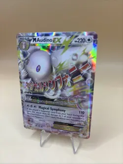 Pokemon M Audino EX Mega 85/124 Fates Collide Ultra Rare Holo Card 2016 - Image 4