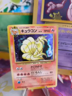Pokemon Karte Card Vulnona Ninetales Expansion Set 96 Holo Wotc japanese Exc-NM - Image 1
