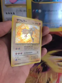 Pokemon Karte Card Kicklee Hitmonlee Mysterious Fossil Holo Wotc japanese Exc-NM - Image 5