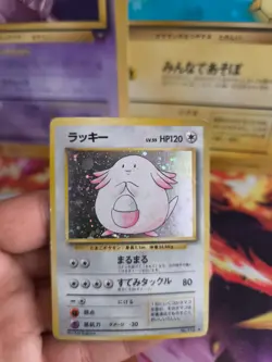 Pokemon Karte Card Chaneira Chansey Expansion Set Base Holo Wotc japanese Exc - Image 2