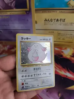 Pokemon Karte Card Chaneira Chansey Expansion Set Base Holo Wotc japanese Exc - Image 3