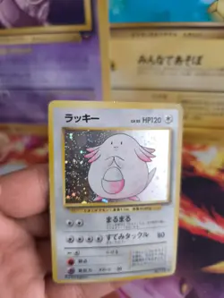 Pokemon Karte Card Chaneira Chansey Expansion Set Base Holo Wotc japanese Exc - Image 5