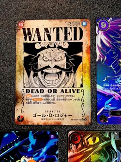 7 Set OP13 Special Parallel Luffy,Sabo,Ace ONE PIECE CARD GAME Japanese - Image 2