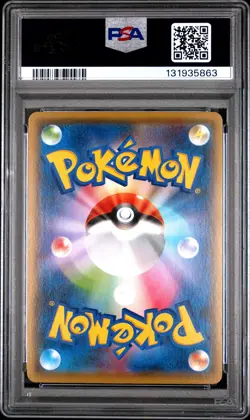 2021 POKEMON JPN S PROMO YU NAGABA X POKEMON CARD GAME CAMPAIGN PIKACHU PSA 10 - Image 2