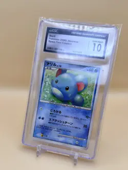 Marill DPBP#211 | 2006| Pokemon Japanese Card | CGC 10 - Image 1