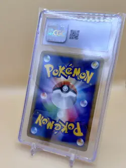 Marill DPBP#211 | 2006| Pokemon Japanese Card | CGC 10 - Image 2