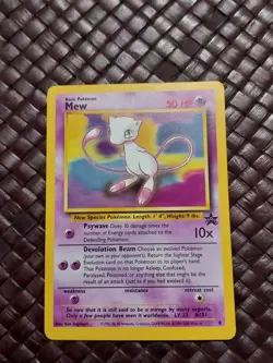 Mew 1995 Promo Pokemon card #151 Original First Edition in plastic sleeve - Image 1