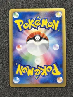 Falkner's Skarmory HOLO 1st ED 007/141 VS Series 2001 NM Japanese Pokemon WOTC - Image 5