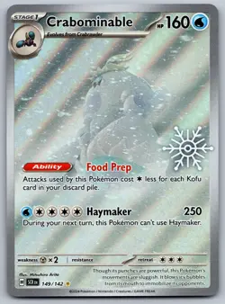 Pokemon TCG Crabominable 149/142 Stellar Crown [Holiday Stamp] - Image 1