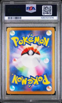 POKEMON GLACEON EX JAPANESE TERASTAL FESTIVAL 041 PSA 10 GEM MINT - Image 2