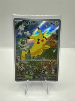 Pokemon Japanese Pikachu 218/SV-P Summer Get Campaign Pack Promo NEAR MINT-1 - Image 1
