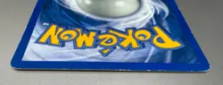 POKEMON TCG NINETALES 13/102 RARE HOLO BASE SET MODERATE PLAY - Image 5