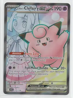 Lillie's Clefairy ex 173/159 Ultra Rare Full Art - Pokemon SV09 Journey Together - Image 1