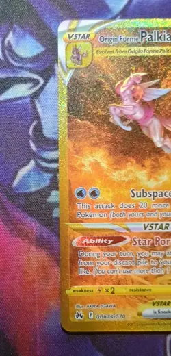 Pokemon TCG Origin Forme Palkia VSTAR GG67/GG70 Crown Zenith NM - Image 2
