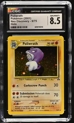 Poliwrath 9/75 Holo Neo Discovery Pokemon CGC 8.5 Nm/mint+ *010 - Image 1