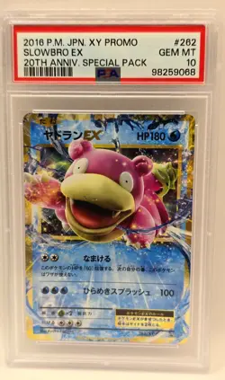 PSA 10 Slowbro EX #262 20th Anniversary Japanese Promo - Gem Mint Slab Pokemon - Image 1