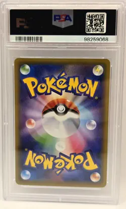 PSA 10 Slowbro EX #262 20th Anniversary Japanese Promo - Gem Mint Slab Pokemon - Image 2