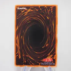 Yu-Gi-Oh yugioh Shine Palace Ultra Rare Initial First GB Promo VG Japanese e555 - Image 4