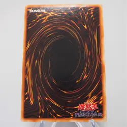 Yu-Gi-Oh yugioh Shine Palace Ultra Rare Initial First GB Promo VG Japanese e555 - Image 5