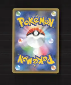 Galarian Runerigus 265/190 Japanese s4a S Holo Pokemon Card NM - Image 2
