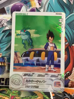 Ginyu UGM8-022 DA Super Dragon Ball Heroes Mint Card SDBH - Image 1