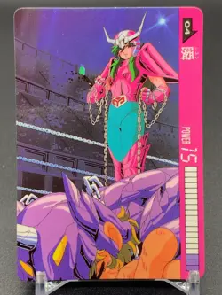 Shaun Shun Andromeda Knights of the Zodiac Card Bandai 1988 Japanese - Image 1