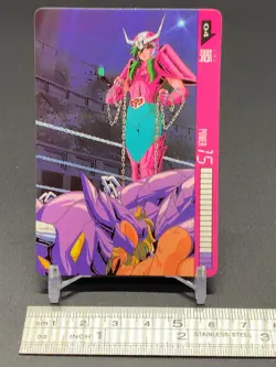 Shaun Shun Andromeda Knights of the Zodiac Card Bandai 1988 Japanese - Image 2