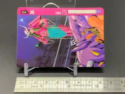 Shaun Shun Andromeda Knights of the Zodiac Card Bandai 1988 Japanese - Image 4