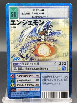 Angemon Vintage Digimon Card Japanese 1999 Digital Monster BANDAI St-726 - Image 1