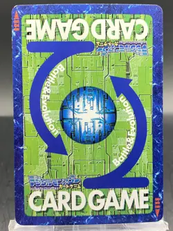 Pegasusmon Vintage Digimon Card Japanese 1999 Digital Monster BANDAI St-725 - Image 4